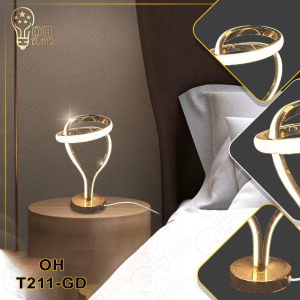 اباجورة T211-GD