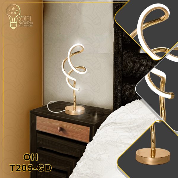 اباجورة T205 - GD