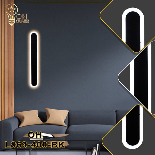 ابليك L869-400-BK