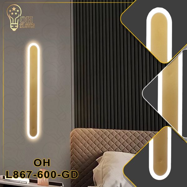 ابليك L 867-600-GD